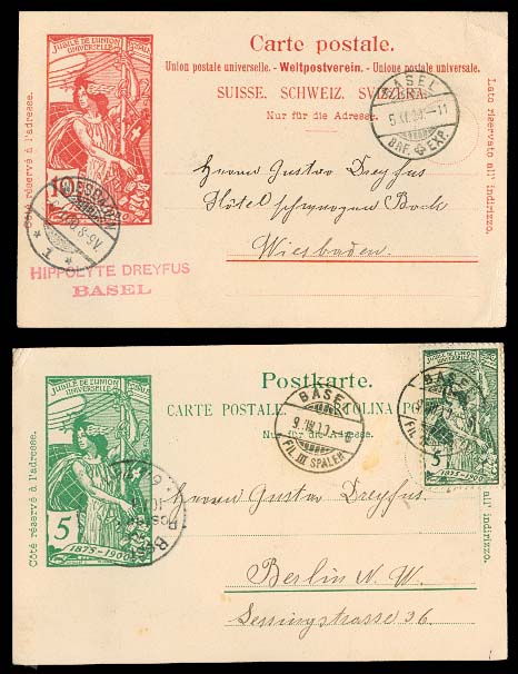 Lot 25769 - Switzerland - Antonio Torres Early Spring private treaty sale Lot 25769 - Switzerland - Antonio Torres Early Spring private treaty sale