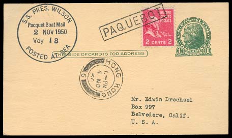 Lot 26955 - usa prexies - Antonio Torres Early Spring private treaty sale Lot 26955 - usa prexies - Antonio Torres Early Spring private treaty sale