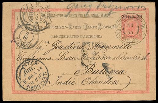 Lot 1831 - austrian levant  -  Antonio Torres Early Spring private treaty sale