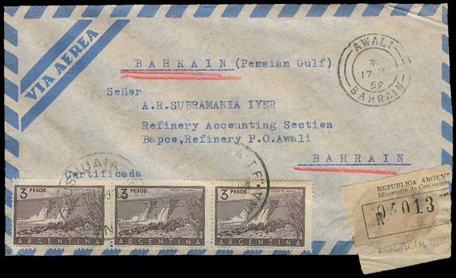 Lot 1160 - Argentina xx -  Antonio Torres Early Spring private treaty sale