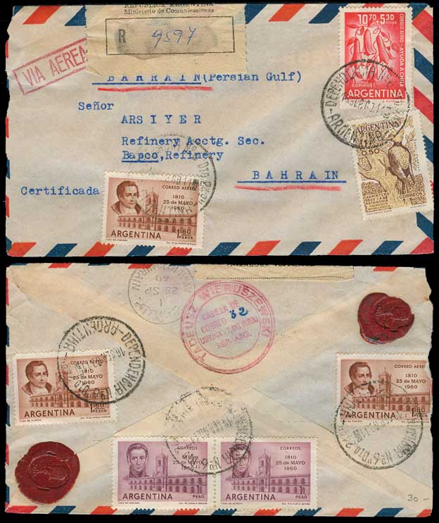 Lot 1162 - Argentina xx -  Antonio Torres Early Spring private treaty sale