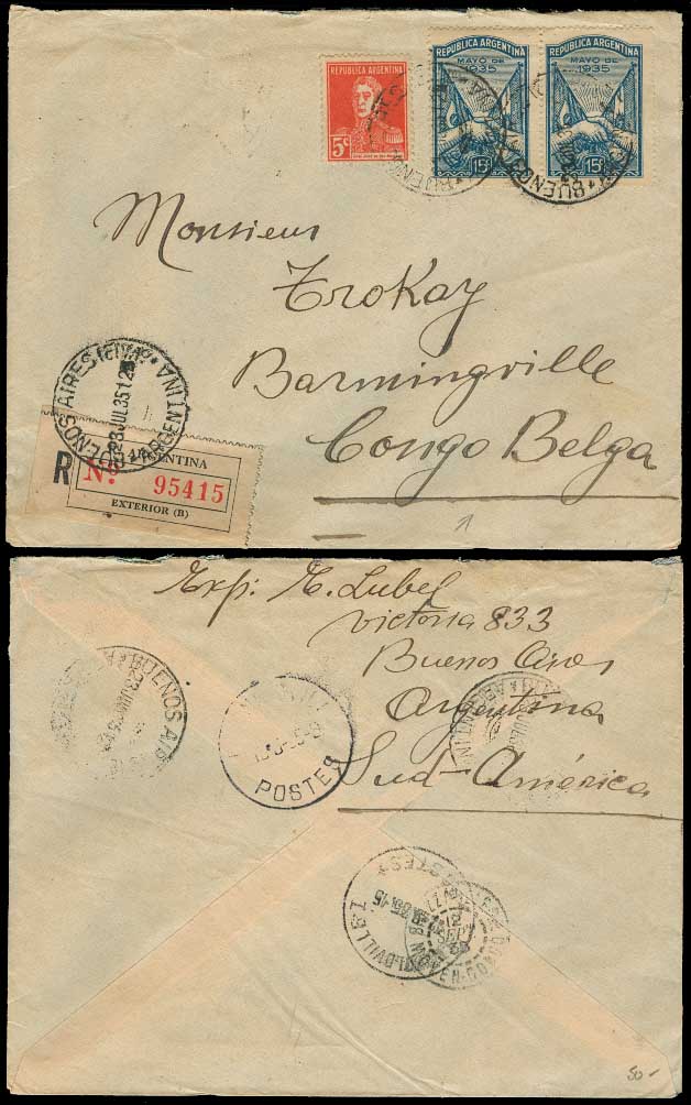 Lot 1060 - Argentina xx -  Antonio Torres Early Spring private treaty sale