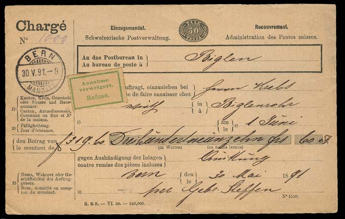 Lot 25743 - Switzerland  -  Antonio Torres Early Spring private treaty sale