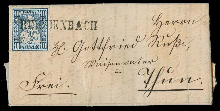 Lot 25683 - Switzerland - Antonio Torres Early Spring private treaty sale Lot 25683 - Switzerland - Antonio Torres Early Spring private treaty sale
