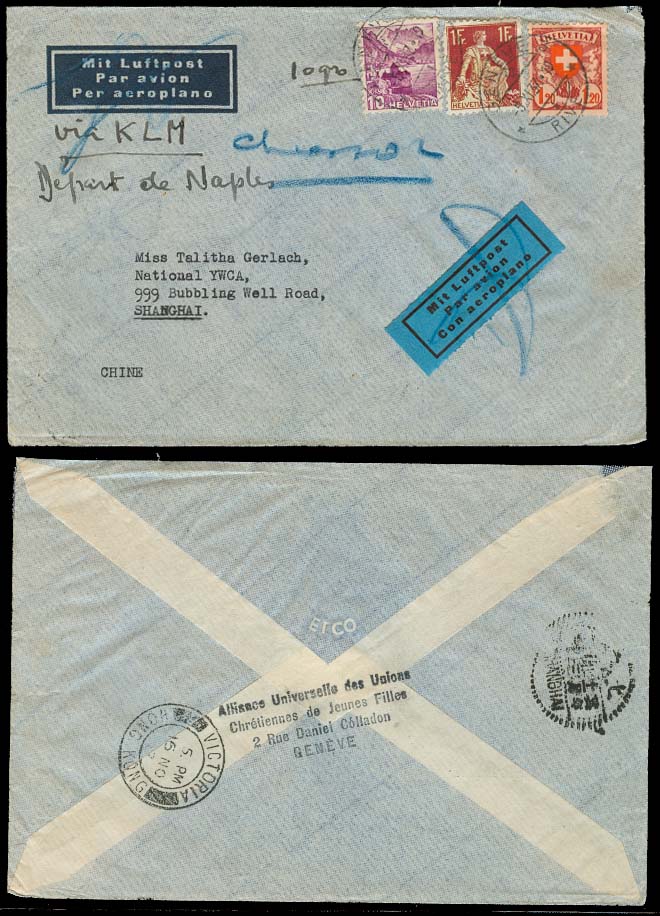 Lot 25962 - Switzerland xx - Antonio Torres Early Spring private treaty sale Lot 25962 - Switzerland xx - Antonio Torres Early Spring private treaty sale