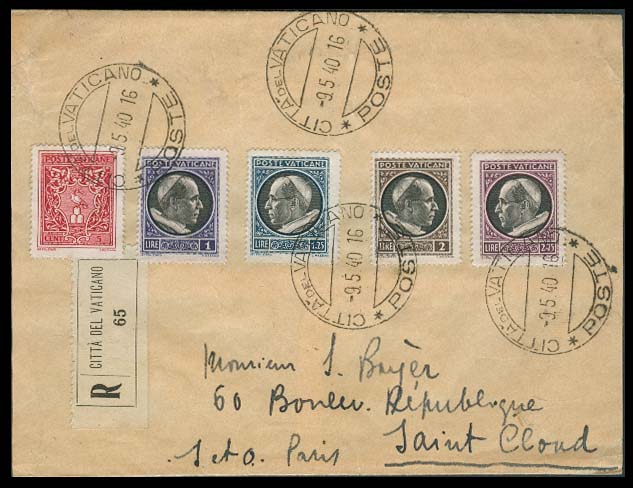 Lot 27139 - vatican - Antonio Torres Early Spring private treaty sale Lot 27139 - vatican - Antonio Torres Early Spring private treaty sale