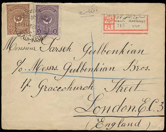Lot 26294 - Turkey  -  Antonio Torres Early Spring private treaty sale