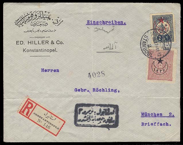 Lot 26285 - Turkey  -  Antonio Torres Early Spring private treaty sale
