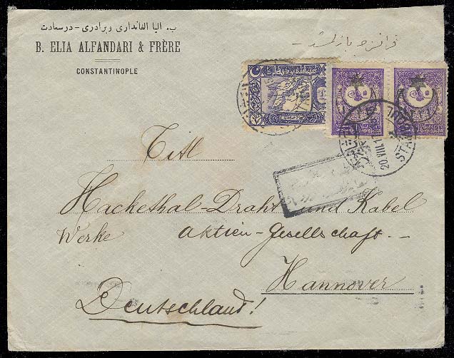 Lot 26284 - Turkey  -  Antonio Torres Early Spring private treaty sale