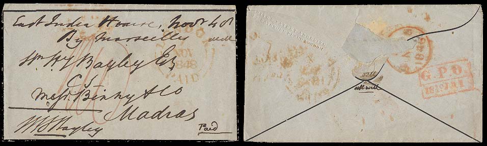 Lot 16221 - india - Antonio Torres Early Spring private treaty sale Lot 16221 - india - Antonio Torres Early Spring private treaty sale