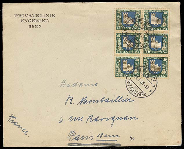 Lot 25934 - Switzerland xx -  Antonio Torres Early Spring private treaty sale