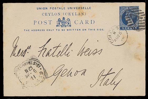Lot 2456 - british commonwealth Ceylon - Antonio Torres Early Spring private treaty sale Lot 2456 - british commonwealth Ceylon - Antonio Torres Early Spring private treaty sale