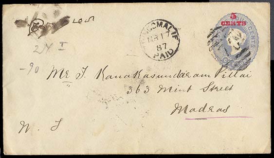 Lot 2426 - british commonwealth Ceylon -  Antonio Torres Early Spring private treaty sale