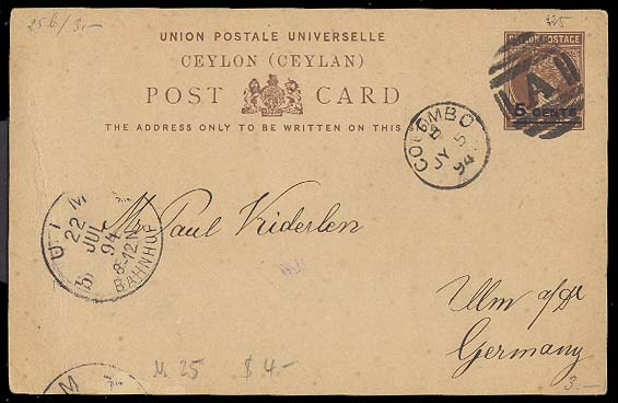 Lot 2451 - british commonwealth Ceylon - Antonio Torres Early Spring private treaty sale Lot 2451 - british commonwealth Ceylon - Antonio Torres Early Spring private treaty sale