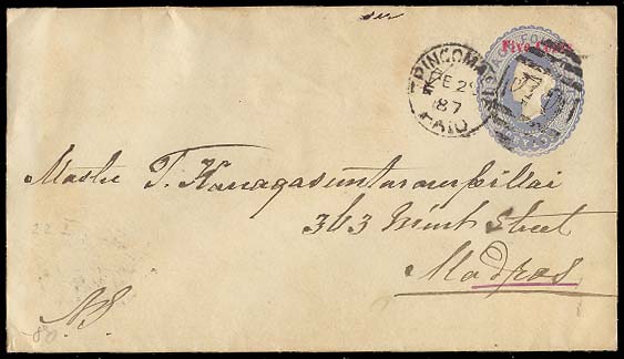 Lot 2428 - british commonwealth Ceylon -  Antonio Torres Early Spring private treaty sale