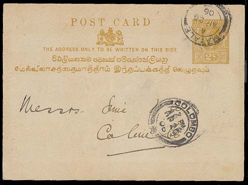 Lot 2509 - british commonwealth Ceylon -  Antonio Torres Early Spring private treaty sale