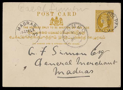 Lot 2465 - british commonwealth Ceylon - Antonio Torres Early Spring private treaty sale Lot 2465 - british commonwealth Ceylon - Antonio Torres Early Spring private treaty sale