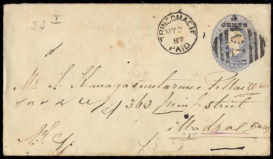 Lot 2425 - british commonwealth Ceylon - Antonio Torres Early Spring private treaty sale Lot 2425 - british commonwealth Ceylon - Antonio Torres Early Spring private treaty sale