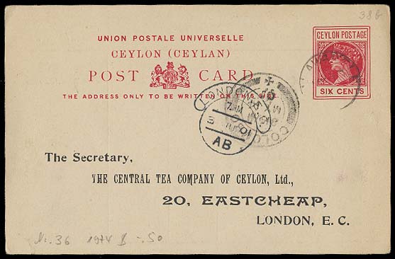 Lot 2480 - british commonwealth Ceylon -  Antonio Torres Early Spring private treaty sale