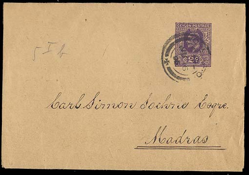 Lot 2502 - british commonwealth Ceylon -  Antonio Torres Early Spring private treaty sale