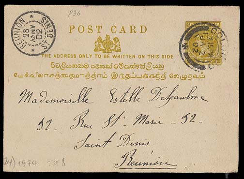 Lot 2490 - british commonwealth Ceylon -  Antonio Torres Early Spring private treaty sale