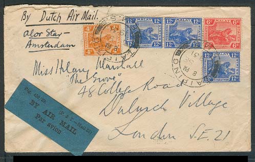 Lot 18644 - malaysia - Antonio Torres Early Spring private treaty sale Lot 18644 - malaysia - Antonio Torres Early Spring private treaty sale