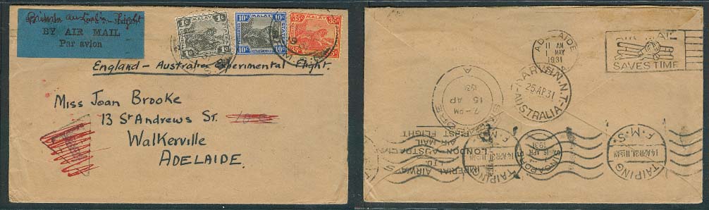 Lot 18642 - malaysia - Antonio Torres Early Spring private treaty sale Lot 18642 - malaysia - Antonio Torres Early Spring private treaty sale