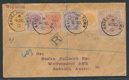 Lot 2531 - british commonwealth Ceylon - Antonio Torres Early Spring private treaty sale Lot 2531 - british commonwealth Ceylon - Antonio Torres Early Spring private treaty sale