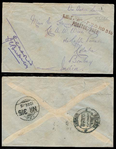 Lot 2801 - british commonwealth east africa - Antonio Torres Early Spring private treaty sale Lot 2801 - british commonwealth east africa - Antonio Torres Early Spring private treaty sale