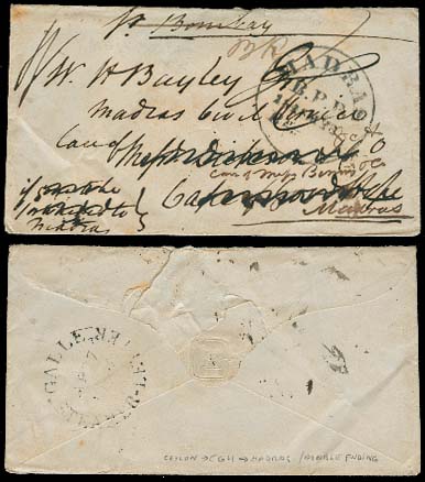 Lot 2413 - british commonwealth Ceylon - Antonio Torres Early Spring private treaty sale Lot 2413 - british commonwealth Ceylon - Antonio Torres Early Spring private treaty sale
