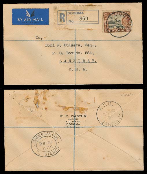 Lot 3215 - british commonwealth kenya -  Antonio Torres Early Spring private treaty sale