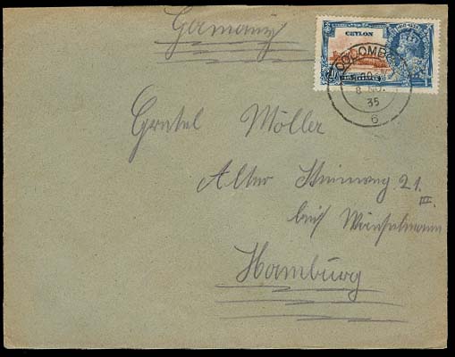 Lot 2561 - british commonwealth Ceylon - Antonio Torres Early Spring private treaty sale Lot 2561 - british commonwealth Ceylon - Antonio Torres Early Spring private treaty sale