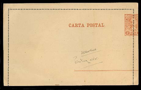 Lot 950 - Argentina stationery - Antonio Torres Early Spring private treaty sale Lot 950 - Argentina stationery - Antonio Torres Early Spring private treaty sale