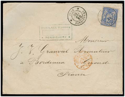 Lot 13278 - french colonies india - Antonio Torres Early Spring private treaty sale Lot 13278 - french colonies india - Antonio Torres Early Spring private treaty sale
