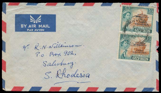 Lot 2714 - british commonwealth Cyprus - Antonio Torres Early Spring private treaty sale Lot 2714 - british commonwealth Cyprus - Antonio Torres Early Spring private treaty sale