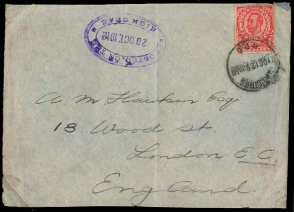 Lot 2164 - british commonwealth barbados -  Antonio Torres Early Spring private treaty sale