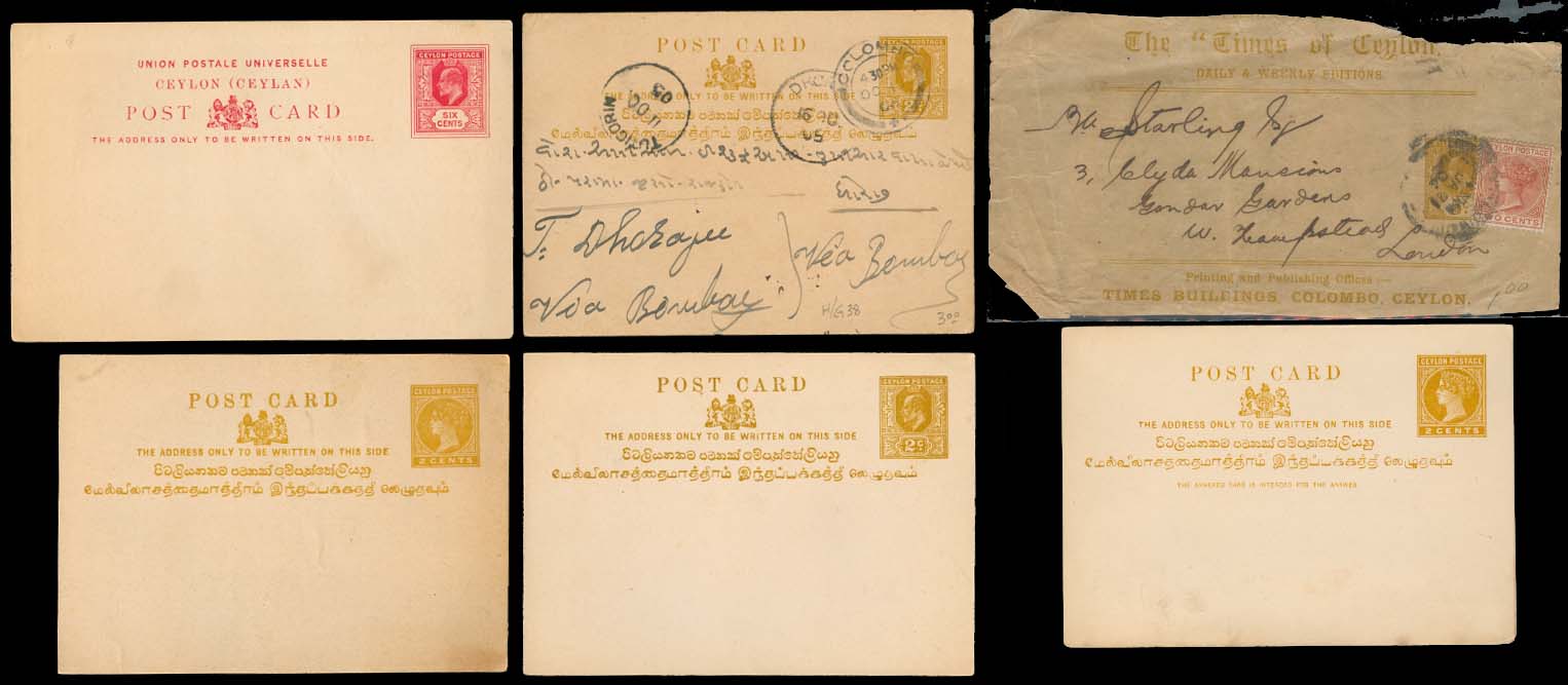 Lot 2634 - british commonwealth Ceylon - Antonio Torres Early Spring private treaty sale Lot 2634 - british commonwealth Ceylon - Antonio Torres Early Spring private treaty sale