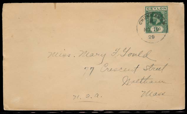 Lot 2538 - british commonwealth Ceylon - Antonio Torres Early Spring private treaty sale Lot 2538 - british commonwealth Ceylon - Antonio Torres Early Spring private treaty sale