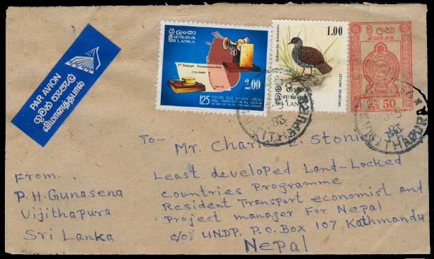Lot 2625 - british commonwealth Ceylon - Antonio Torres Early Spring private treaty sale Lot 2625 - british commonwealth Ceylon - Antonio Torres Early Spring private treaty sale
