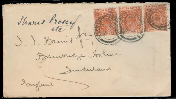 Lot 2523 - british commonwealth Ceylon -  Antonio Torres Early Spring private treaty sale