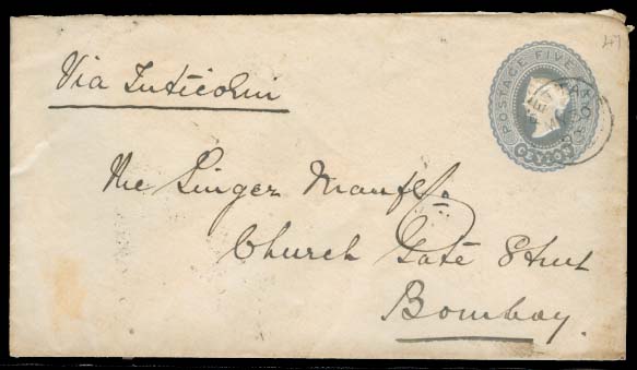 Lot 2446 - british commonwealth Ceylon -  Antonio Torres Early Spring private treaty sale