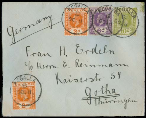 Lot 2546 - british commonwealth Ceylon - Antonio Torres Early Spring private treaty sale Lot 2546 - british commonwealth Ceylon - Antonio Torres Early Spring private treaty sale