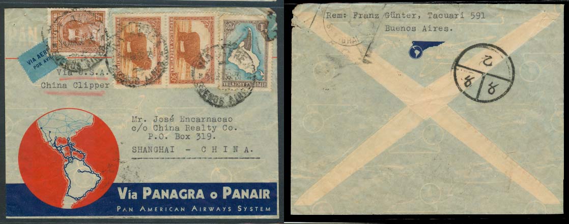 Lot 611 - Argentina - Antonio Torres Early Spring private treaty sale Lot 611 - Argentina - Antonio Torres Early Spring private treaty sale