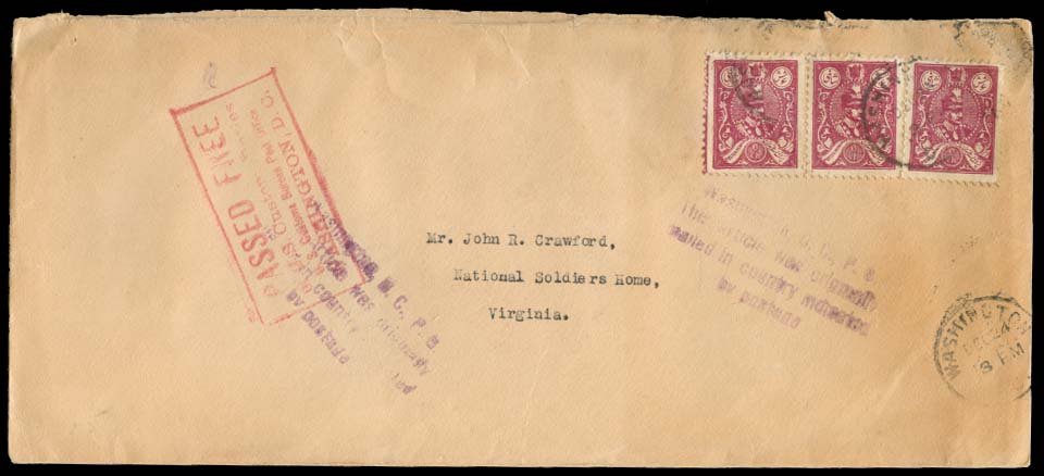 Lot 21622 - persia  -  Antonio Torres Early Spring private treaty sale