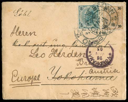 Lot 1584 - Austria  -  Antonio Torres Early Spring private treaty sale
