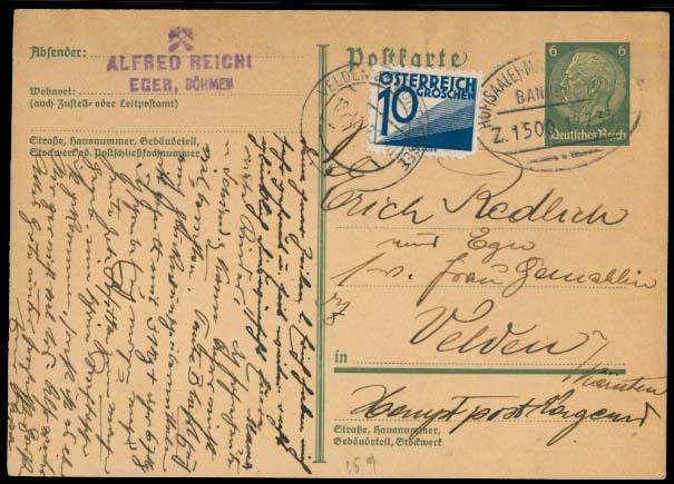 Lot 14128 - germany xx - Antonio Torres Early Spring private treaty sale Lot 14128 - germany xx - Antonio Torres Early Spring private treaty sale