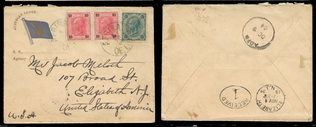 Lot 1587 - Austria  -  Antonio Torres Early Spring private treaty sale