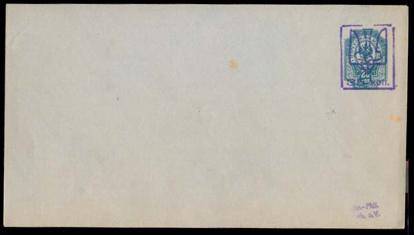 Lot 26398 - ukraine  -  Antonio Torres Early Spring private treaty sale