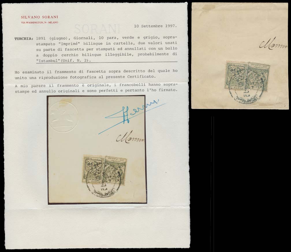 Lot 26240 - Turkey  -  Antonio Torres Early Spring private treaty sale