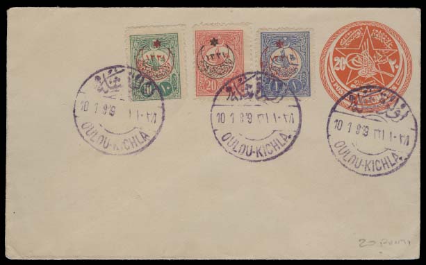 Lot 26290 - Turkey  -  Antonio Torres Early Spring private treaty sale